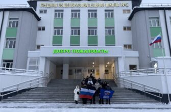 Активисты «Единой России» контролируют ход работ по Карте развития Югры