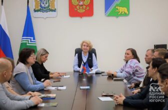 В Югорске состоялось народное обсуждение, посвященное историческому наследию Югры