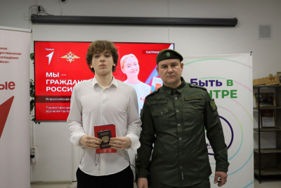 photo_2025-12-12_12-50-46 (3).jpg