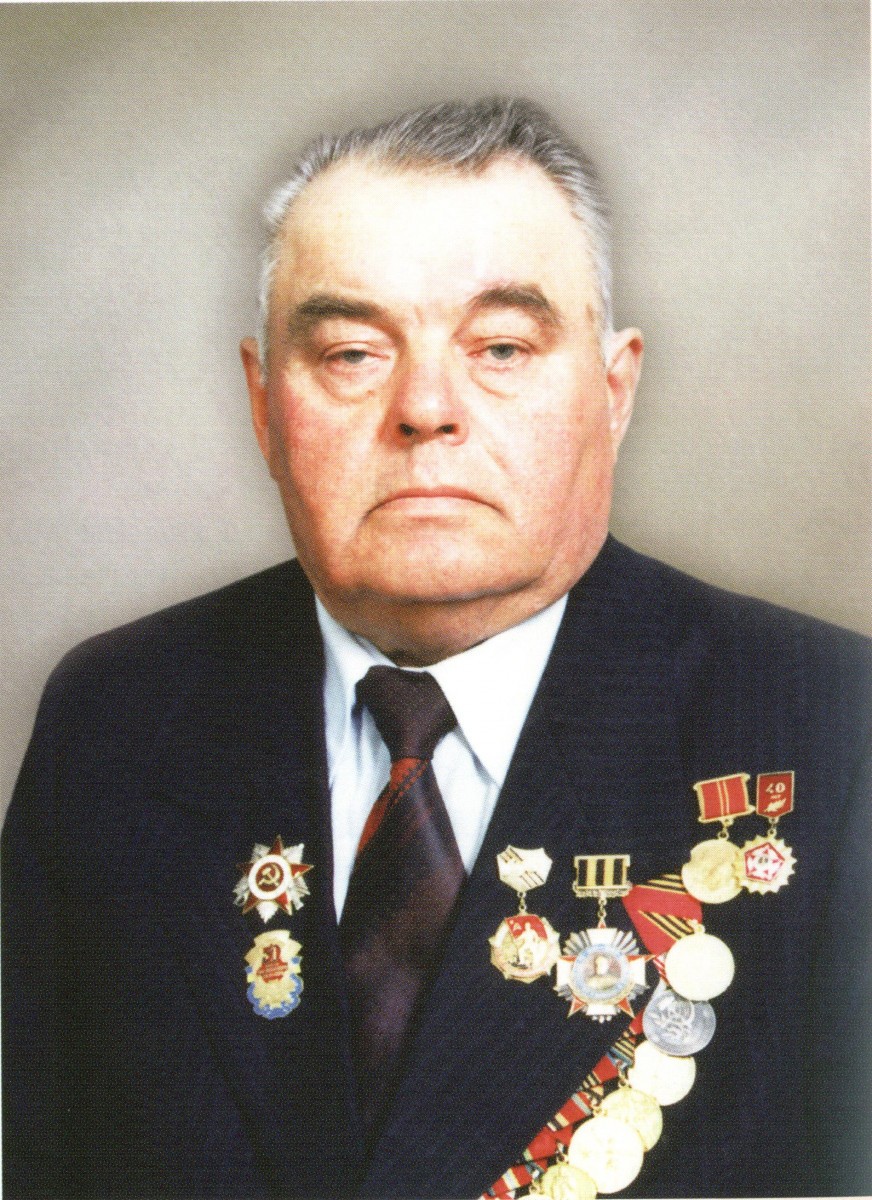 Югра — Югорск: созвучие имен