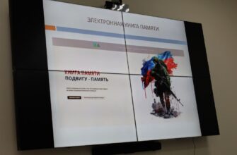 В Югорске прошли народные обсуждение патриотических инициатив при участии «Единой России»