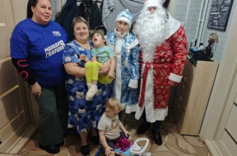 Исполнение желаний на новогодней елке