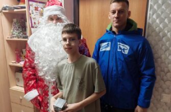 Новогодний подарок для юного земляка