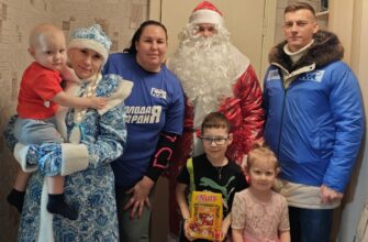 Рождество и Новый год — это время чудес, когда особенно важно делиться теплом и заботой с теми, кто в этом нуждается.