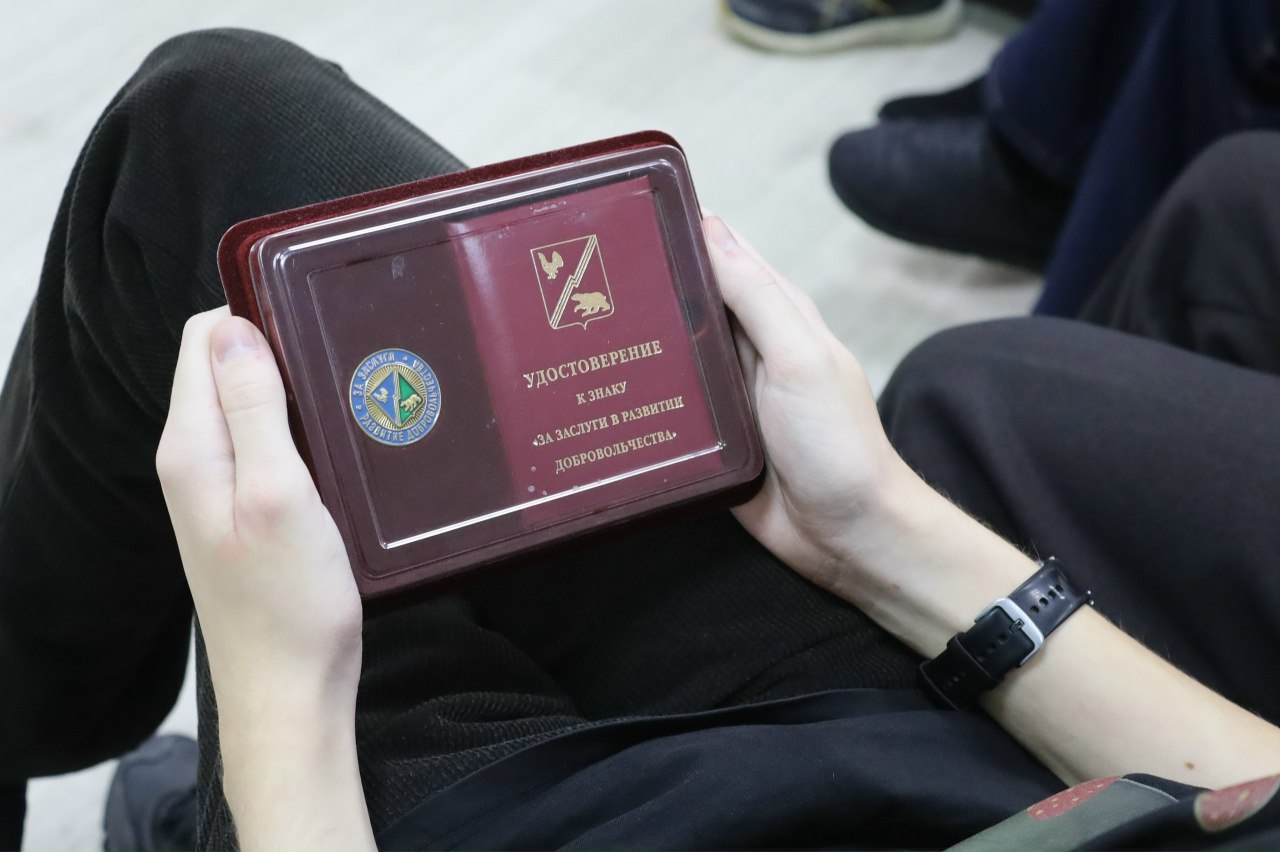 «НЕ формат»: Беседа с подростками