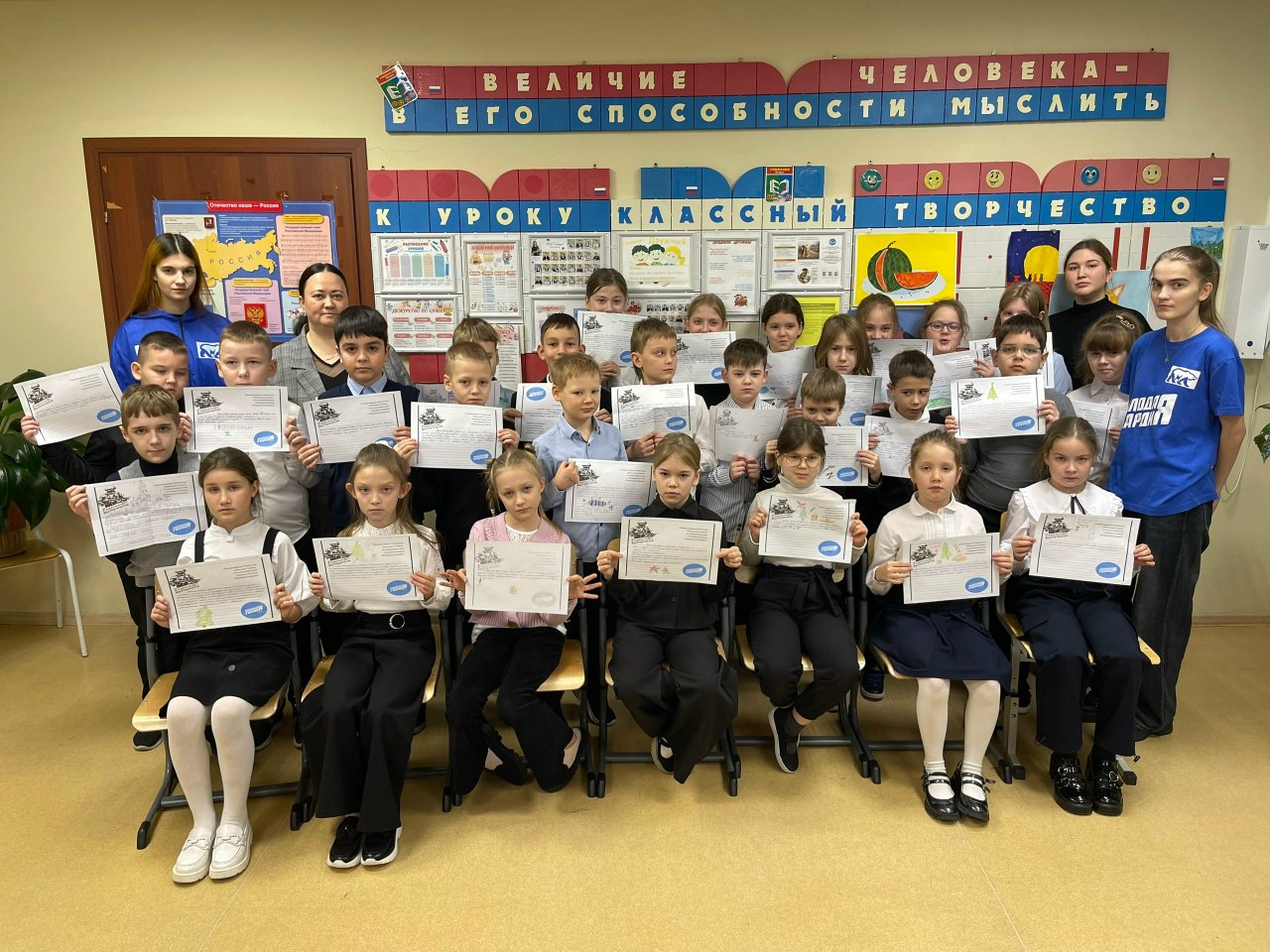 Акция «Письмо солдату» в Югорске: поддержка и благодарность нашим Защитникам