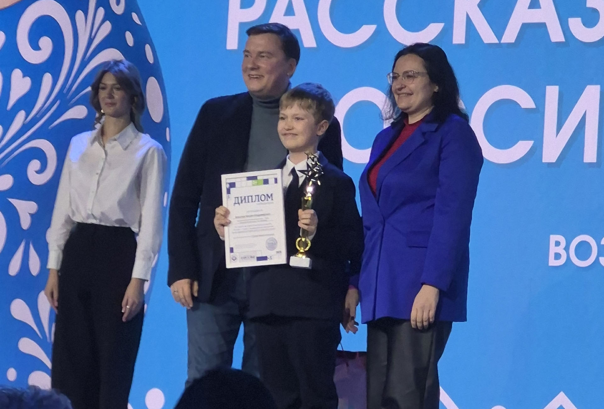 Михаил и Дмитрий Бельснеры — лауреаты Всероссийского конкурса «Россия — страна традиционных ценностей»