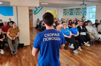 В целях исполнения постановления Правительства Ханты-Мансийского автономного округа — Югры от 14 апреля 2025 года № 137-п «О Концепции развития системы подготовки населения к оказанию первой помощи в Ханты-Мансийском автономном округе — Югре на период до 2030 года» и развития системы обучения населения навыкам оказания первой помощи в Ханты-Мансийском автономном округе БУ «Югорская городская больница» проводит обучение.