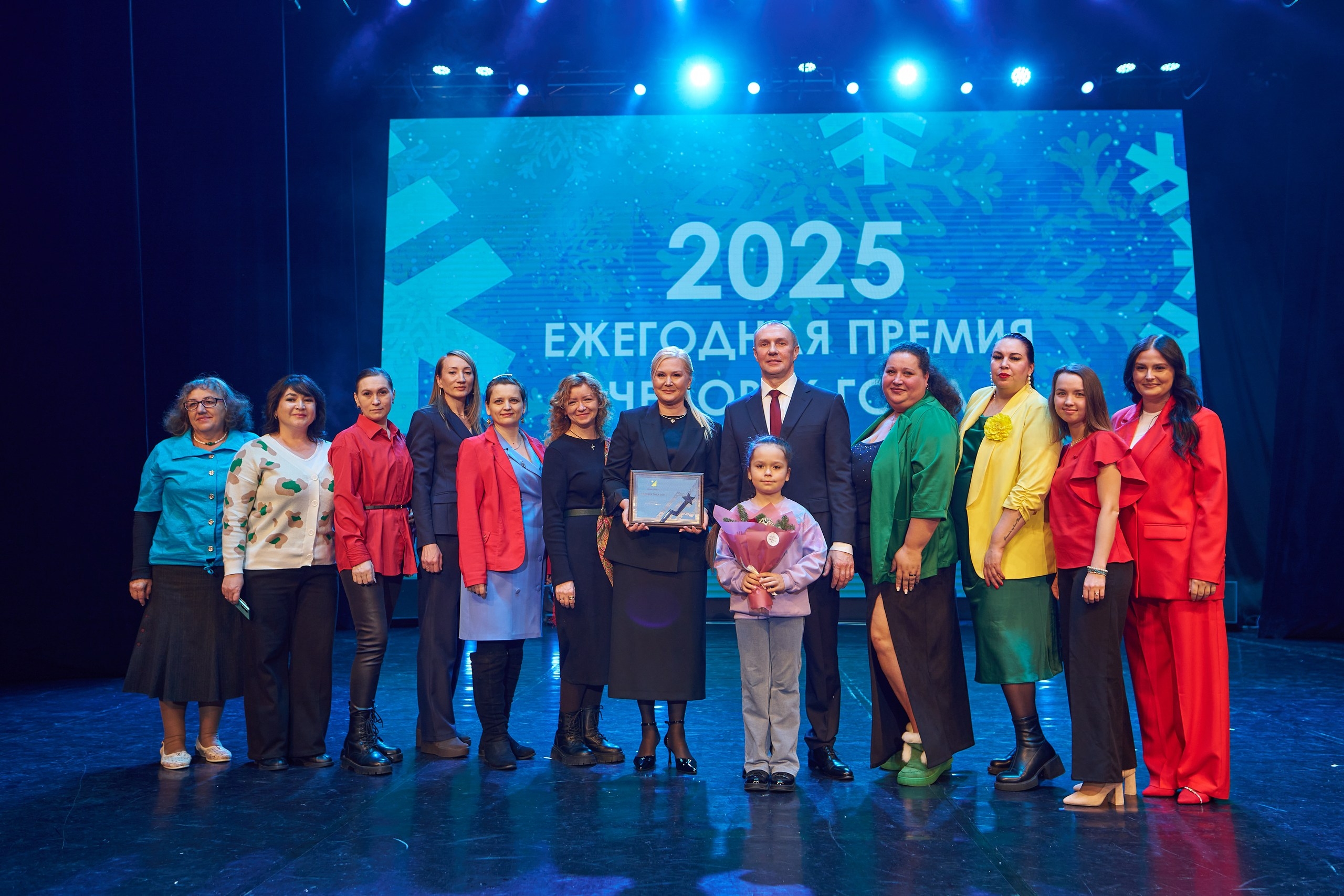 Люди, меняющие Югорск