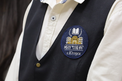 Прикоснуться к профессии: школьники Югорска увидели работу администрации изнутри