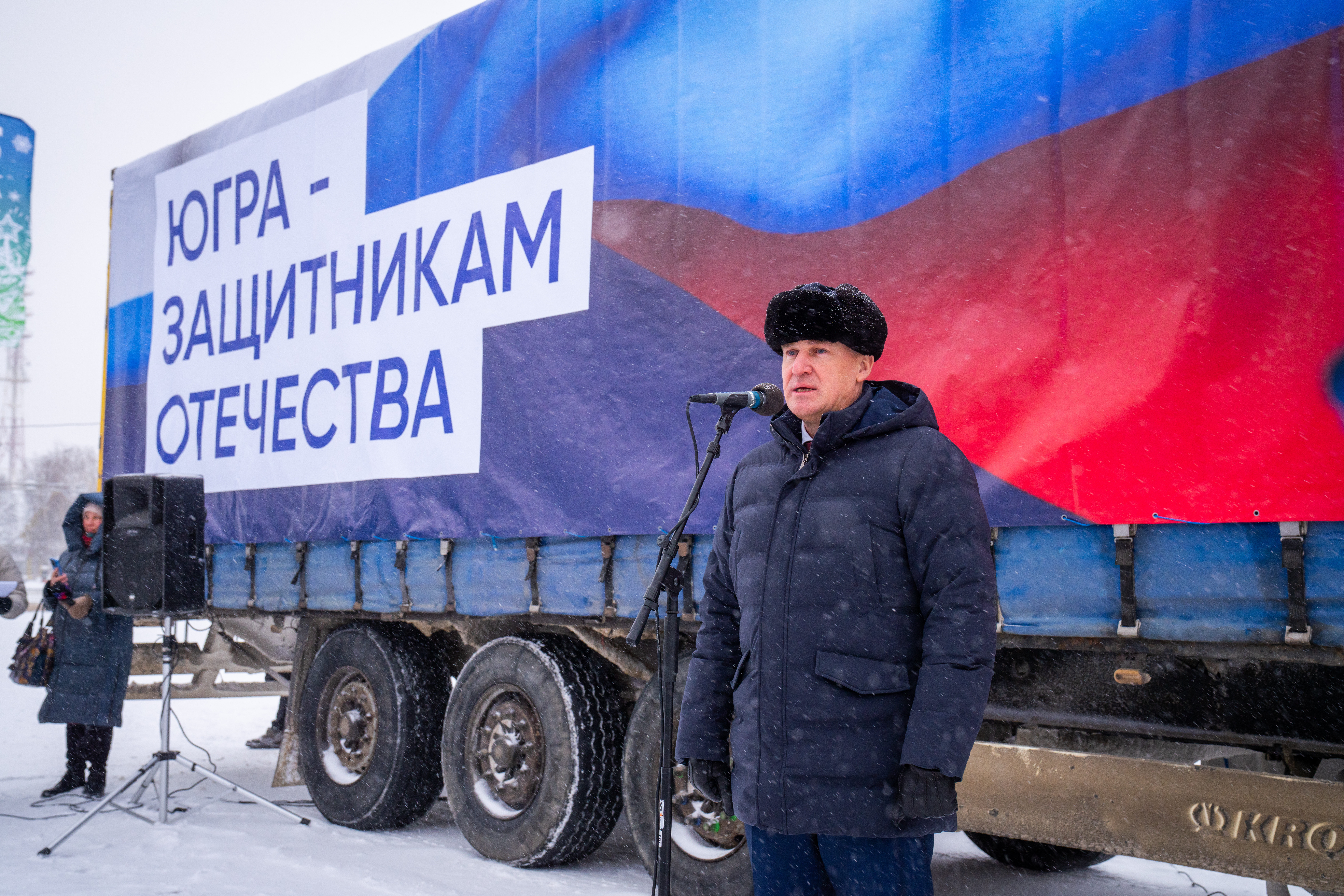 «Югра – защитникам Отечества»: партийцы доставят на Донбасс 20 тонн гуманитарного груза