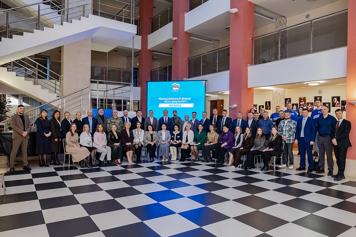 Есть результат