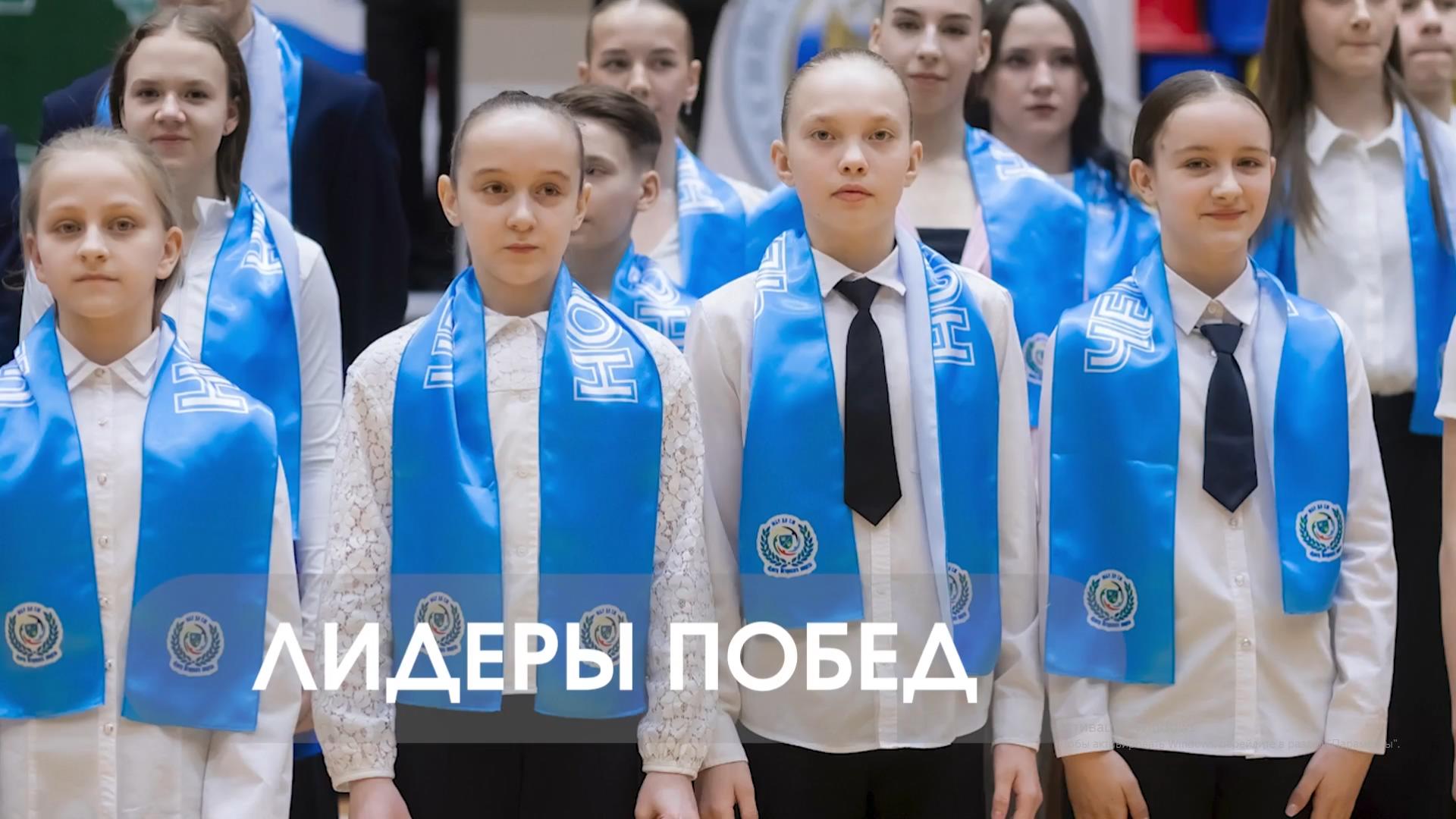 Лидеры побед