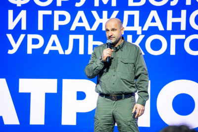 Сердце тыла: югорчане принимают участие в форуме «Патриоты Урала»