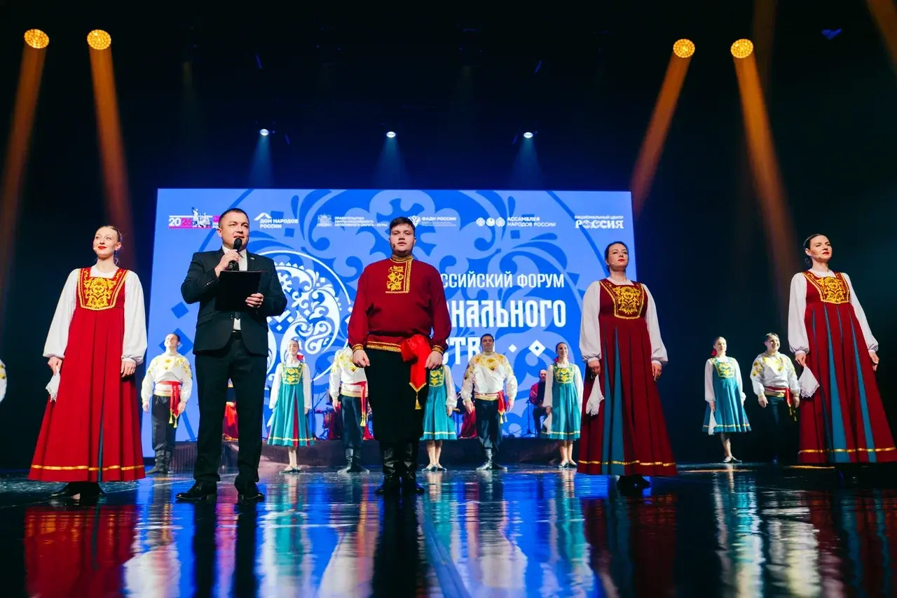 В Ханты-Мансийске начал работу VII Всероссийский форум национального единства –флагманское событие в рамках мероприятий Года единства народов России в Ханты-Мансийском автономном округе – Югре
