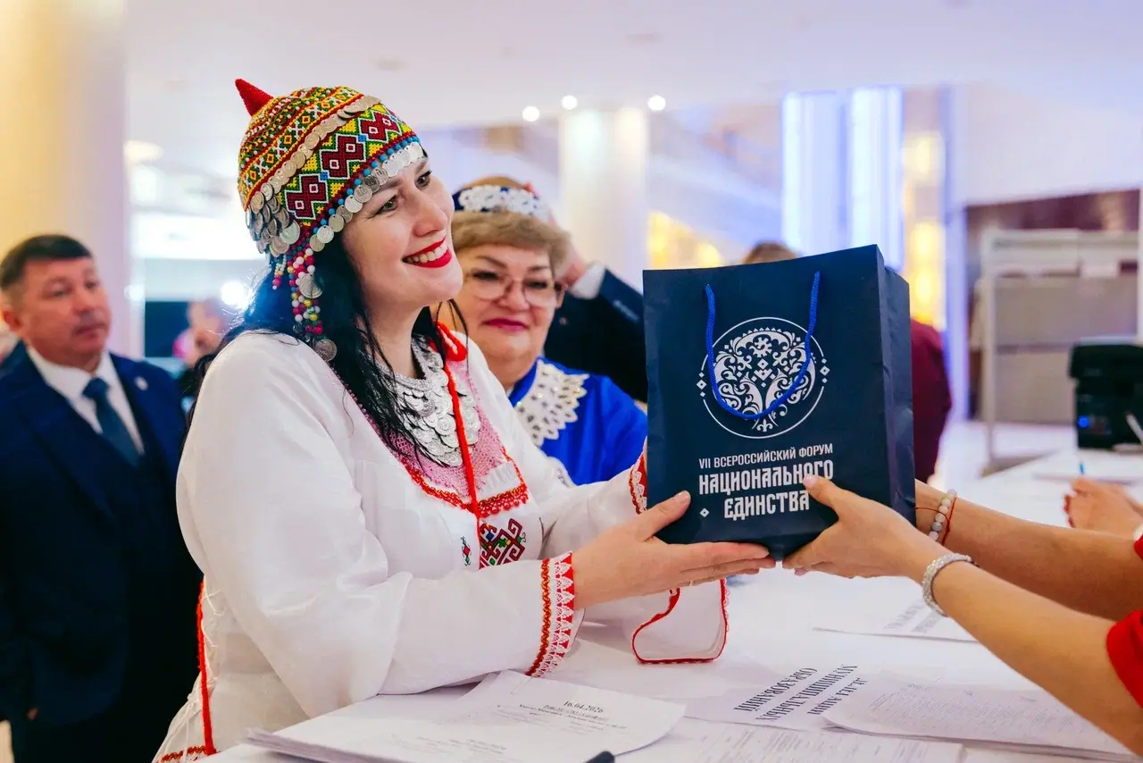 В Ханты-Мансийске начал работу VII Всероссийский форум национального единства –флагманское событие в рамках мероприятий Года единства народов России в Ханты-Мансийском автономном округе – Югре