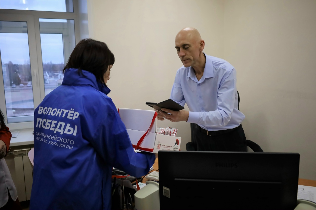 По всей стране стартовала Всероссийская благотворительная акция «Красная гвоздика»