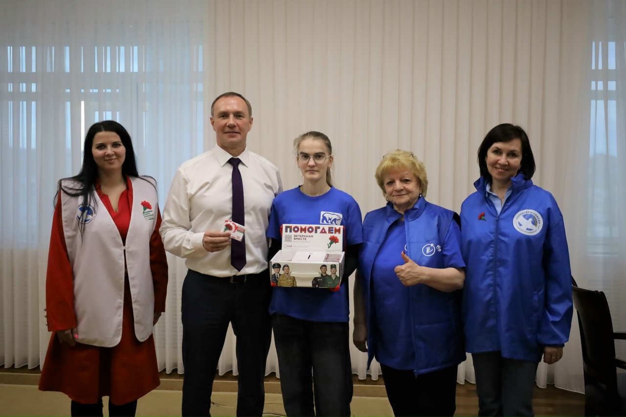 По всей стране стартовала Всероссийская благотворительная акция «Красная гвоздика»