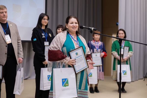 В Югорске в 4-й раз прошел межнациональный форум «ЭтнОИнноватикум»