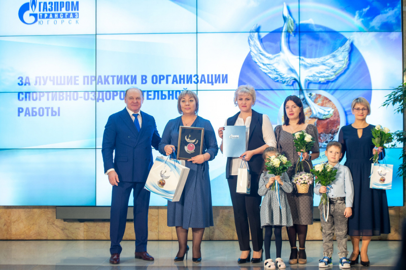 В Югорске вручили награды в области популяризации здорового образа жизни — Премию «Белая птица»
